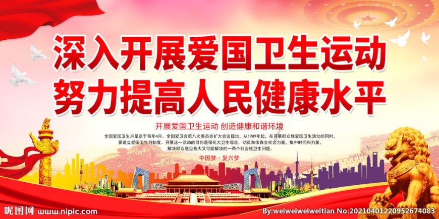 为什么你要熬夜?-机智问答,解答你的疑惑