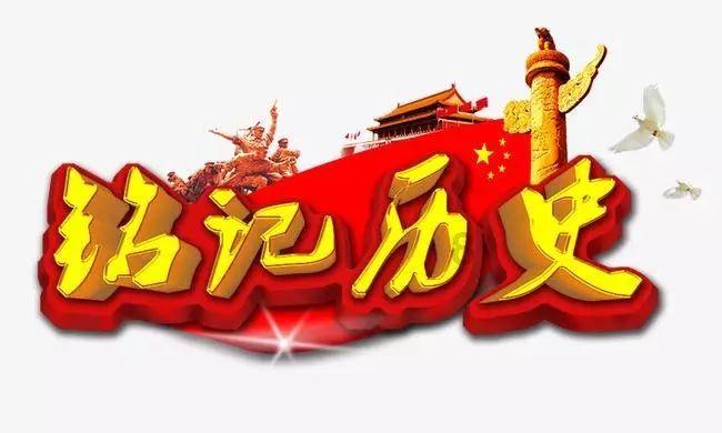 探索知识星球平台-为什么没有这技术追踪外地人身份证信息在广州待了多少年?这样不就方便了外地人办居住证了吗?首选的学习社区
