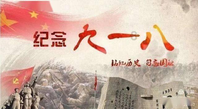 春雨直播app