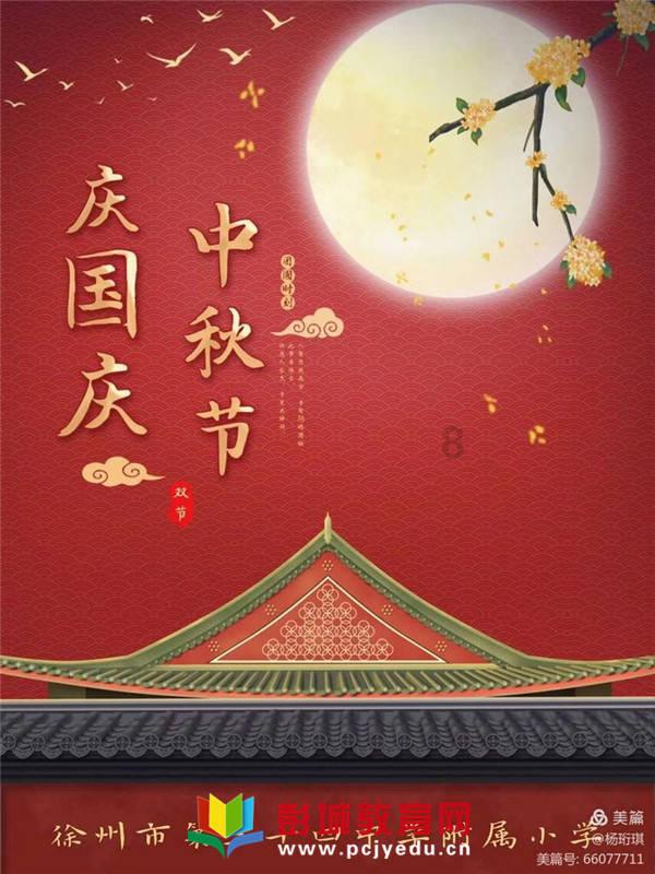 烤饼怎么做才能又软又好吃