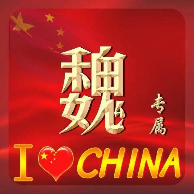 中央财经大学经济史专业怎么样-智慧问答网,轻松解答你的疑惑